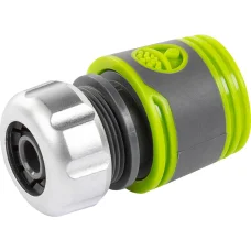 FIELDMANN FZH 9207 prémium gyorscsatlakozó 1/2" (13 mm) tömlőhöz, cink/műanyag