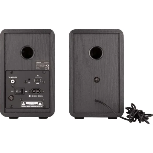 YENKEE YSP 2025 2.0 aktív számítógépes hangszóró 40 W Bluetooth, AUX, USB és memóriakártya bemenettel - 4