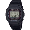 Casio G-Shock DW-5000R-1AER férfi digitális karóra, 43 mm, fekete thumbnail