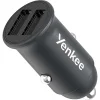 YENKEE YAC 2012 Mini dupla USB autós töltő 4 A fekete thumbnail