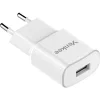 YENKEE YAC 2013WH USB hálózati töltő 2,4 A fehér thumbnail