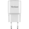YENKEE YAC 2013WH USB hálózati töltő 2,4 A fehér thumbnail