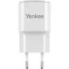 YENKEE YAC 2023WH USB hálózati töltő Quick Charge 3.0, 18 W, fehér thumbnail