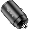 Yenkee YAC CAR 02 MINI 30W USB-A/USB-C autós gyorstöltő, alumínium, fekete thumbnail