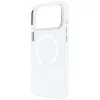 iPhone 18 Pro Max / iPhone 17 Pro Max Guess Metal Outline MagSafe puzdro, strieborné thumbnail