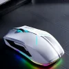 Machenike M721 biela herná myš, 10000 DPI, RGB podsvietenie thumbnail