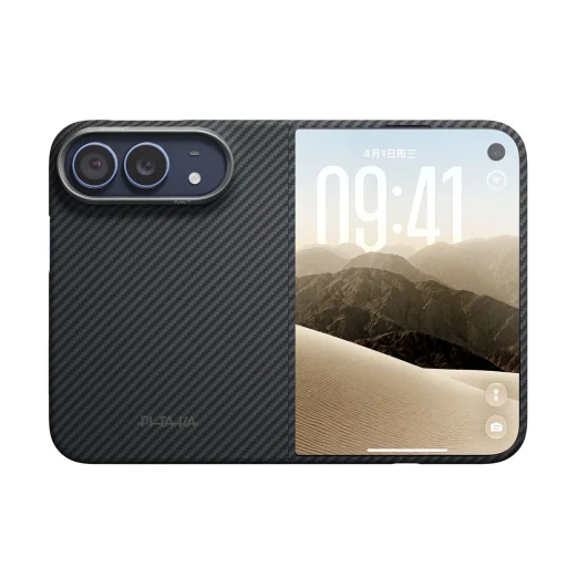  iPhone Duo Pitaka Edge tok, teljes készlet, fekete-szürke sávolyszövésű - 1