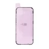  iPhone 17 Pro REPART ragasztótömítés, 5 db thumbnail