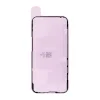  iPhone 14 Pro REPART kijelzőragasztó, 5 db thumbnail