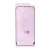  iPhone 7/8/SE REPART kijelzőragasztó, 5 db thumbnail