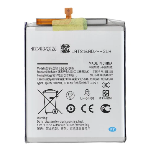 Ncc 5000 mAh-s akkumulátor Samsung A25 5G, A34 5G, A35 5G és A54 5G készülékekhez - 2