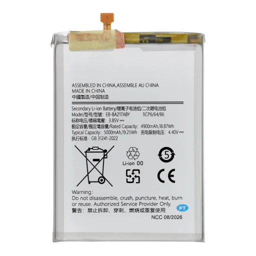 Ncc akkumulátor Samsung A13 4G-hez, 5000 mAh - 2