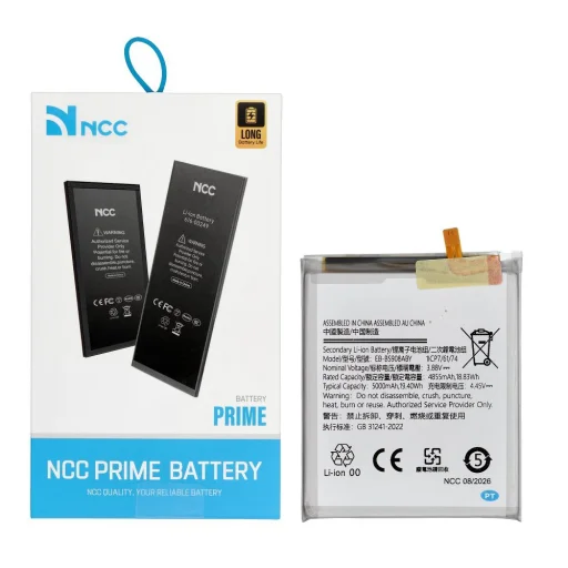Ncc akkumulátor Samsung S22 Ultra készülékhez, 5000 mAh - 1