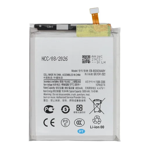 Ncc akkumulátor Samsung S24 Ultra készülékhez, 5000 mAh - 2