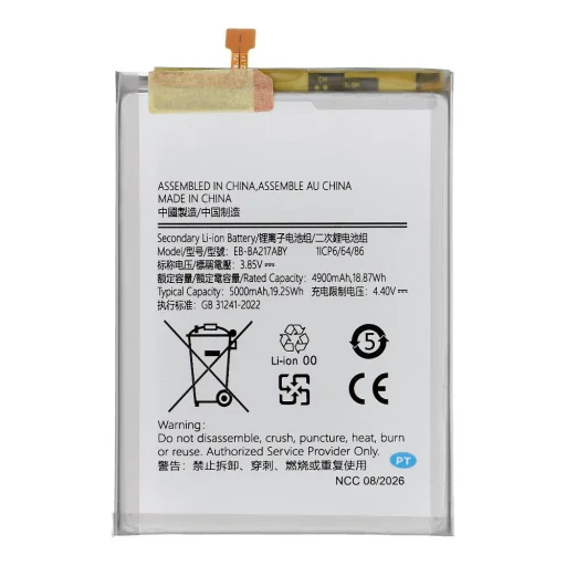 Ncc 5000 mAh akkumulátor Samsung A21S, A12, A02 és A13 5G készülékekhez - 2