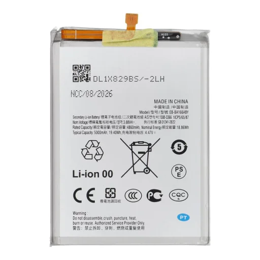 Ncc akkumulátor Samsung A16 5G és A26 5G készülékekhez, 5000 mAh - 2