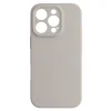  iPhone 18 Pro Max és iPhone 17 Pro Max MagColor Pure szilikontok, tejeskávé színű thumbnail