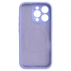  iPhone 18 Pro és iPhone 17 Pro MagColor Pure levendulaszínű szilikontok thumbnail