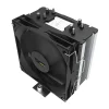DarkFlash S31 ARGB ventilátor, fekete thumbnail
