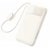 Baseus EnerFill FC11 külső akkumulátor, 10000 mAh, 22,5 W, bézs (E0030401) thumbnail