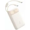 Baseus EnerFill FC11 külső akkumulátor, 20 000 mAh, 45 W, bézs – E0031101 thumbnail