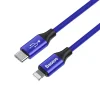 Baseus Yiven Series USB Type-C - Lightning kábel 2A 2m kék (CATLYW-D03) thumbnail