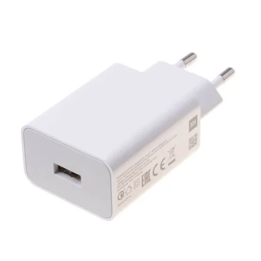 Xiaomi MDY-11-EP USB-A 22,5W hálózati USB töltő adapter fehér - 1