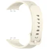 Techsuit W081 szilikon óraszíj Honor Band 11 / Band 11 Pro készülékhez, svájci kávé színben thumbnail