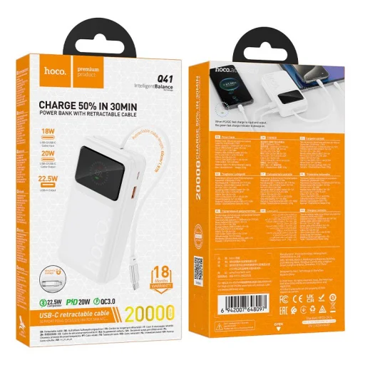 Hoco Q41 20 000 mAh külső akkumulátor behúzható USB-C kábellel, 22,5 W, fehér - 5