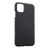 iPhone 11 Tactical MagForce Aramid tok fekete thumbnail