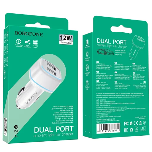 Borofone B14 Max Szivargyújtós töltő 2x USB, 2.4A fehér - 4