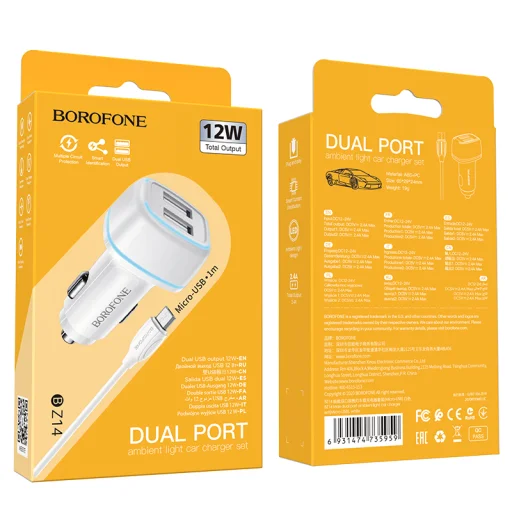Borofone B14 Max Szivargyújtós töltő 2x USB, 2.4A + Micro USB kábel fehér - 6