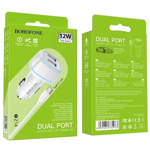 Borofone B14 Max Szivargyújtós töltő 2x USB, 2.4A + USB Type-C kábel fehér - 4