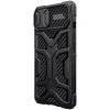 iPhone 13 Nillkin Adventurer Hybrid Tok Fekete thumbnail