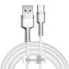 Baseus Cafule Series Metal Data USB - USB Type C 66W kábel 2m fehér (CAKF000202) thumbnail