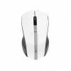Art Optikai vezeték nélküli egér USB fehér (AM-97) thumbnail