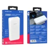 Borofone Cube BJ16A Powerbank 20000mAh 2xUSB fehér thumbnail