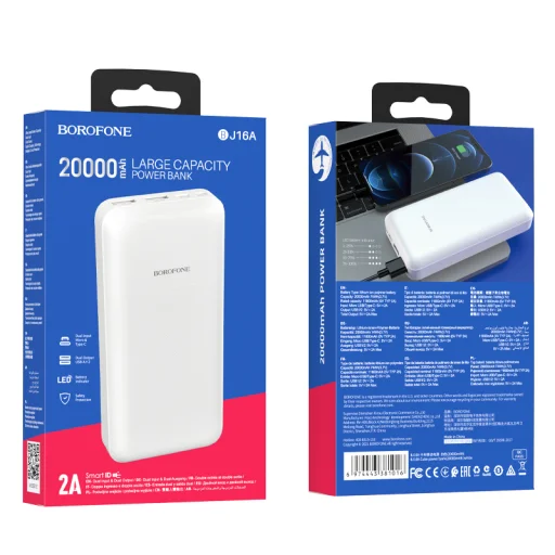 Borofone Cube BJ16A Powerbank 20000mAh 2xUSB fehér - 3