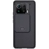 Xiaomi Mi 11 Pro Nillkin CamShield Pro tok fekete thumbnail
