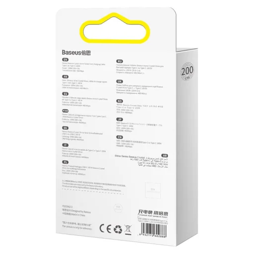 Baseus Crystal Shine gyors töltős adat kábel USB Type C - USB Type C 100W 2m lila - 5