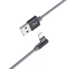 Borofone BX26 Express USB - Lightning kábel döntött fejjel 2.4A 1m szürke thumbnail