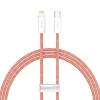 Baseus Dynmic Gyorstöltésre alkalmas USB Type-C - Lightning kábel PD 20W 1m narancssárga (CALD000007) thumbnail