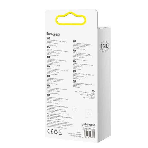 Baseus Jelly USB - Lightning kábel 2.4A 1.2m pink (CAGD000004) - 7