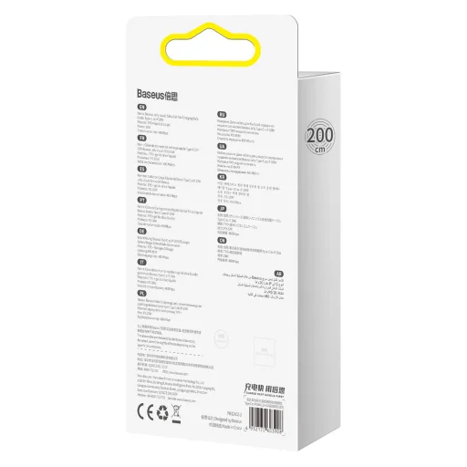 Baseus Jelly USB Type-C - Lightning kábel 20W 2m kék (CAGD020103) - 7