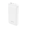 Borofone Incredible BJ19A Powerbank 20000mAh USB 3.0 + TYP C PD 20W QC 3.0 18W fehér thumbnail