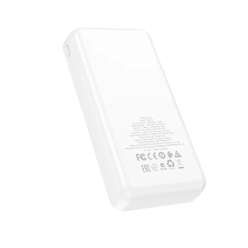 Borofone Incredible BJ19A Powerbank 20000mAh USB 3.0 + TYP C PD 20W QC 3.0 18W fehér - 2