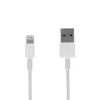 Kábel - USB Lightninghez - 3 méter FEHÉR thumbnail