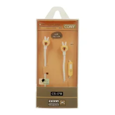 Casni CS-178 fülhallgató mikrofonnal 3.5mm jack sárga