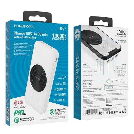 Borofone mágneses vezeték nélküli Power Bank 10000mAh BJ7 Prospect - 2xUSB 3.0 + Type C - PD 20W QC 3.0  - 5