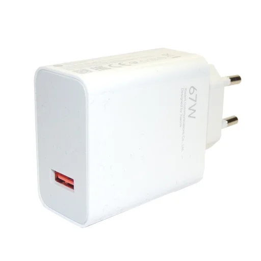 Xiaomi MDY-12-EH USB hálózati töltő adapter 67W fehér - 2